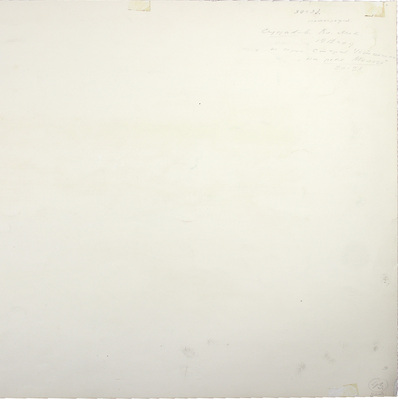 Судаков Владимир Михайлович. На реке Мологе. Город моего детства